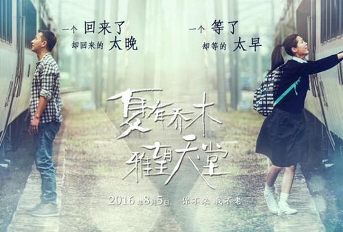 仿制假南澳大利亚大学学位证