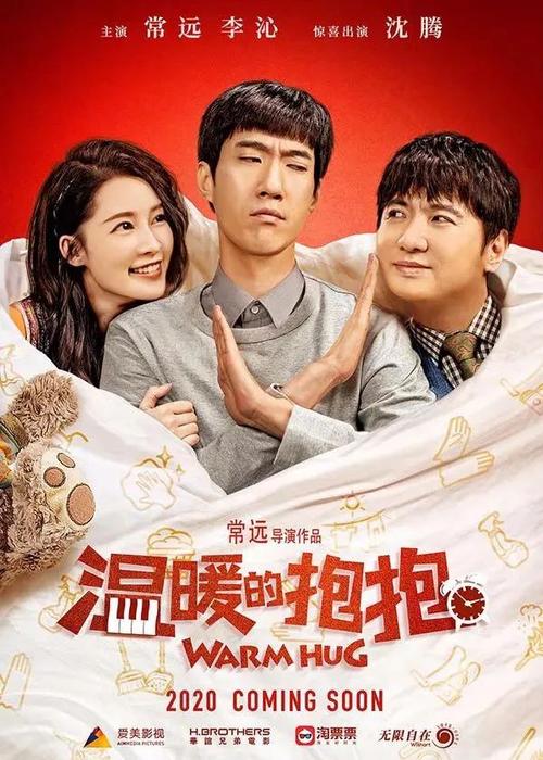 房地产经纪人证模板/图片